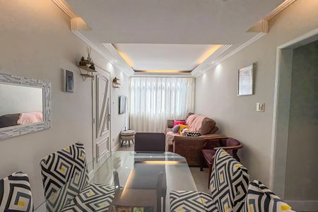 Apartamento para alugar com 70m², 2 quartos e 1 vaga Apartamento para alugar com 70m², 2 quartos e 1 vagaSala