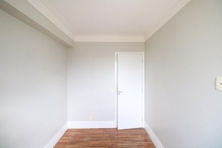 Apartamento à venda com 170m², 3 quartos e 2 vagas Apartamento à venda com 170m², 3 quartos e 2 vagasQuarto 1