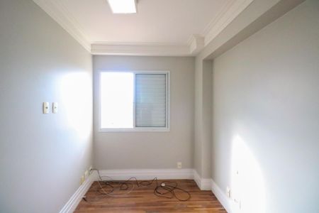 Apartamento à venda com 170m², 3 quartos e 2 vagas Apartamento à venda com 170m², 3 quartos e 2 vagasQuarto 1