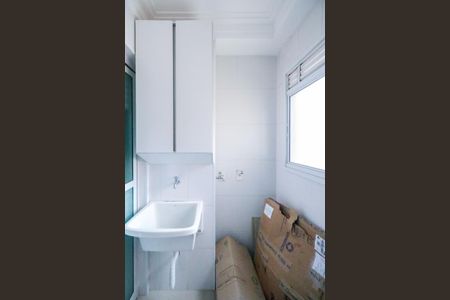 Apartamento à venda com 170m², 3 quartos e 2 vagas Apartamento à venda com 170m², 3 quartos e 2 vagasÁrea de Serviço