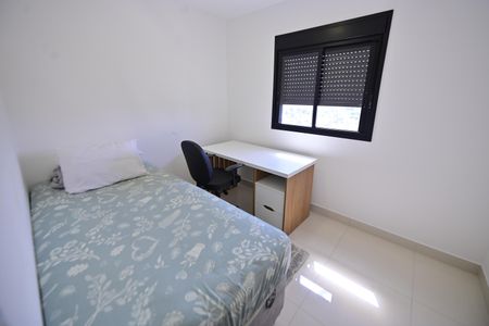 Apartamento para alugar com 70m², 3 quartos e 1 vagaQuarto 1