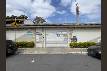 Casa de condomínio à venda com 64m², 2 quartos e 1 vagaFachada