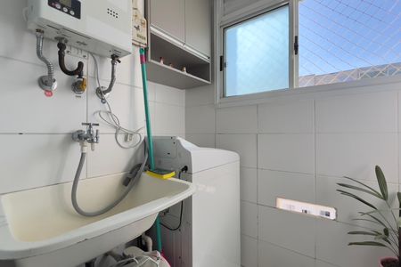 Apartamento à venda com 44m², 2 quartos e sem vagaCozinha e Área de Serviço