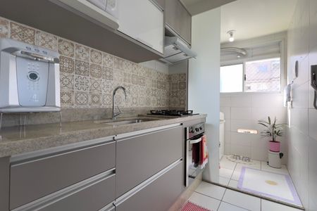 Apartamento à venda com 44m², 2 quartos e sem vagaCozinha e Área de Serviço
