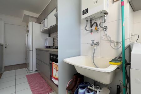 Apartamento à venda com 44m², 2 quartos e sem vagaCozinha e Área de Serviço