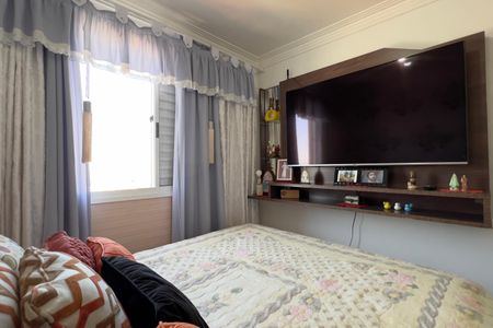 Apartamento à venda com 44m², 2 quartos e sem vagaQuarto 1