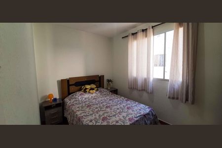 Apartamento à venda com 38m², 2 quartos e sem vaga Apartamento à venda com 38m², 2 quartos e sem vagaQuarto 1