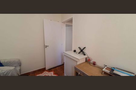 Apartamento à venda com 38m², 2 quartos e sem vaga Apartamento à venda com 38m², 2 quartos e sem vagaQuarto 2