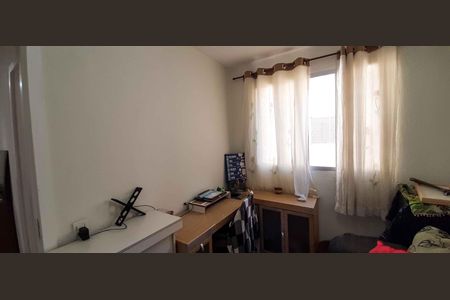 Apartamento à venda com 38m², 2 quartos e sem vaga Apartamento à venda com 38m², 2 quartos e sem vagaQuarto 2