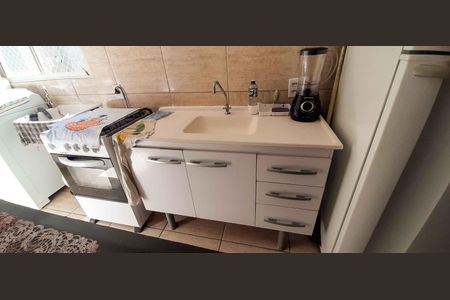 Apartamento à venda com 38m², 2 quartos e sem vaga Apartamento à venda com 38m², 2 quartos e sem vagaCozinha