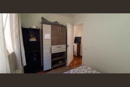 Apartamento à venda com 38m², 2 quartos e sem vaga Apartamento à venda com 38m², 2 quartos e sem vagaQuarto 1Quarto 1