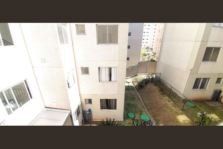 Apartamento à venda com 38m², 2 quartos e sem vaga Apartamento à venda com 38m², 2 quartos e sem vagaVista do Quarto 2