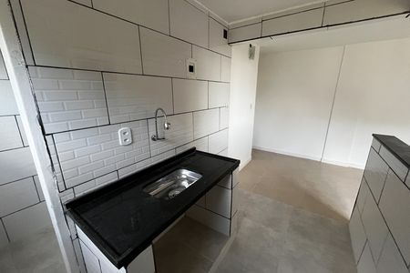 Apartamento para alugar com 48m², 2 quartos e 1 vaga Apartamento para alugar com 48m², 2 quartos e 1 vagaCozinha