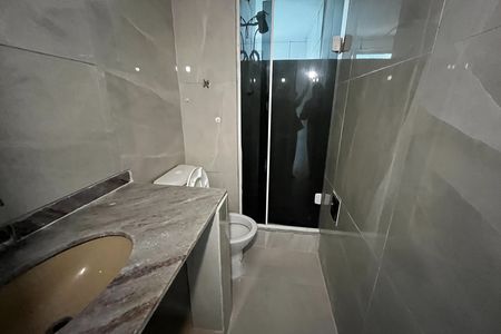 Apartamento para alugar com 48m², 2 quartos e 1 vaga Apartamento para alugar com 48m², 2 quartos e 1 vagaBanheiro Social