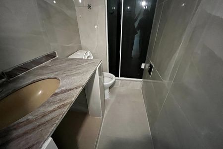 Apartamento para alugar com 48m², 2 quartos e 1 vaga Apartamento para alugar com 48m², 2 quartos e 1 vagaBanheiro Social