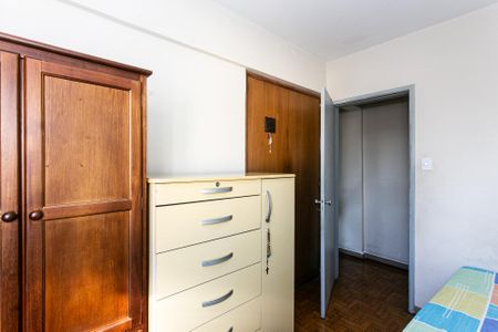 Apartamento para alugar com 67m², 2 quartos e sem vagaQuarto 1