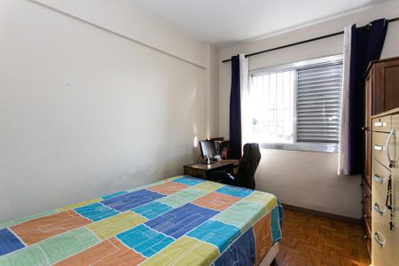 Apartamento para alugar com 67m², 2 quartos e sem vagaQuarto 1