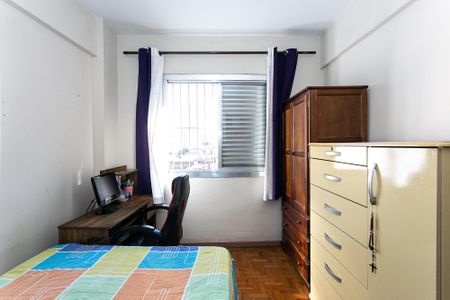 Apartamento para alugar com 67m², 2 quartos e sem vagaQuarto 1