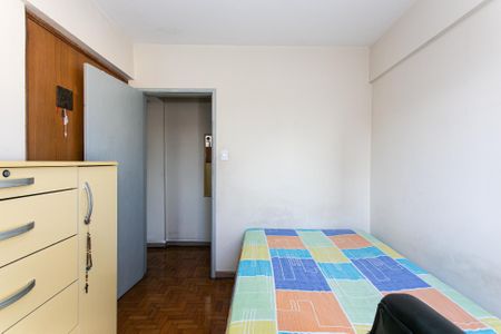 Apartamento para alugar com 67m², 2 quartos e sem vagaQuarto 1