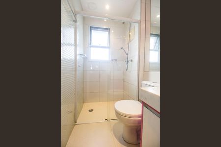 Apartamento à venda com 202m², 3 quartos e 3 vagasBanheiro da Suíte 2