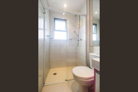 Apartamento à venda com 202m², 3 quartos e 3 vagasBanheiro da Suíte 2