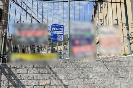 Apartamento à venda com 79m², 2 quartos e 1 vaga Apartamento à venda com 79m², 2 quartos e 1 vagaPlaquinha