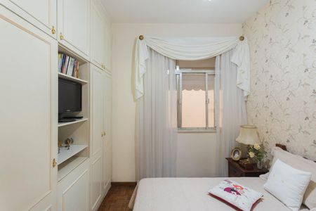 Apartamento à venda com 79m², 2 quartos e 1 vaga Apartamento à venda com 79m², 2 quartos e 1 vagaQuarto 1