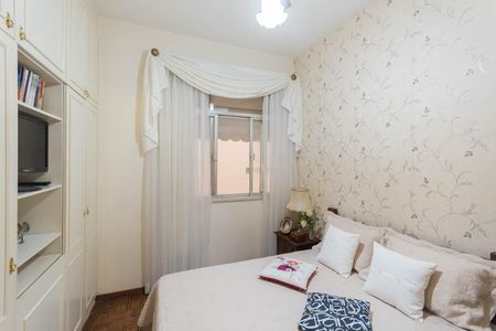 Apartamento à venda com 79m², 2 quartos e 1 vaga Apartamento à venda com 79m², 2 quartos e 1 vagaQuarto 1