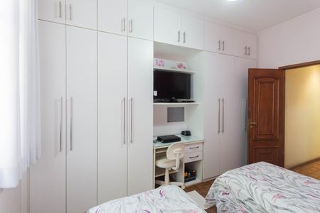 Apartamento à venda com 79m², 2 quartos e 1 vaga Apartamento à venda com 79m², 2 quartos e 1 vagaQuarto 2