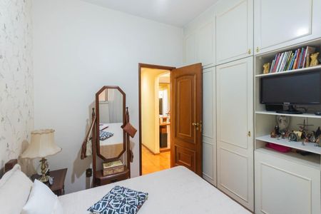 Apartamento à venda com 79m², 2 quartos e 1 vaga Apartamento à venda com 79m², 2 quartos e 1 vagaQuarto 1