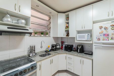 Apartamento à venda com 79m², 2 quartos e 1 vaga Apartamento à venda com 79m², 2 quartos e 1 vagaCozinha