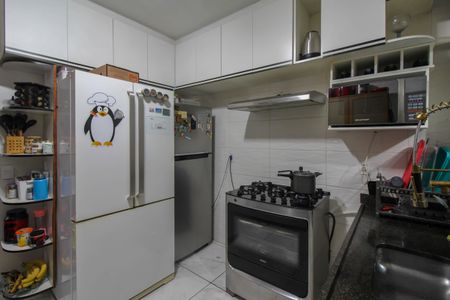 Apartamento à venda com 74m², 2 quartos e 1 vaga Apartamento à venda com 74m², 2 quartos e 1 vagaCozinha