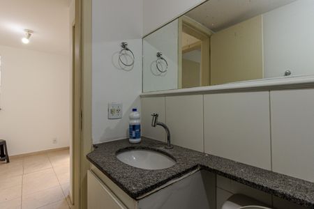 Apartamento à venda com 52m², 2 quartos e 1 vaga Apartamento à venda com 52m², 2 quartos e 1 vagaBanheiro