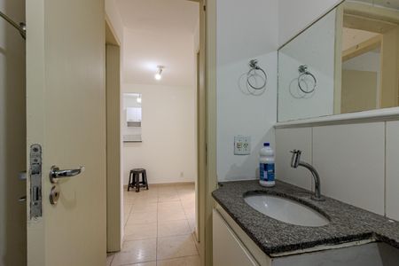 Apartamento à venda com 52m², 2 quartos e 1 vaga Apartamento à venda com 52m², 2 quartos e 1 vagaBanheiro