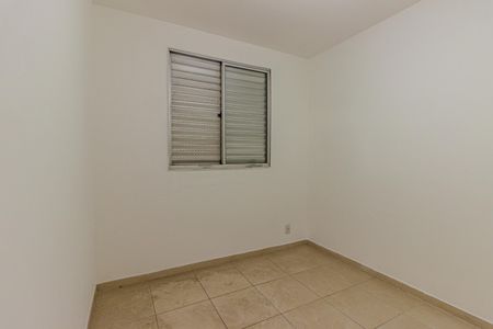 Apartamento à venda com 52m², 2 quartos e 1 vaga Apartamento à venda com 52m², 2 quartos e 1 vagaQuarto 2