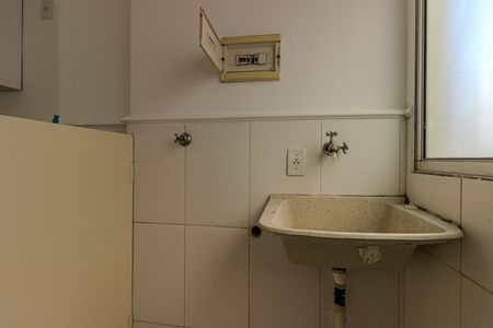 Apartamento à venda com 52m², 2 quartos e 1 vaga Apartamento à venda com 52m², 2 quartos e 1 vagaÁrea de Serviço