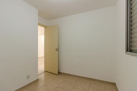 Apartamento à venda com 52m², 2 quartos e 1 vaga Apartamento à venda com 52m², 2 quartos e 1 vagaQuarto 1