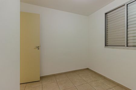 Apartamento à venda com 52m², 2 quartos e 1 vaga Apartamento à venda com 52m², 2 quartos e 1 vagaQuarto 1
