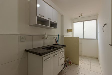 Apartamento à venda com 52m², 2 quartos e 1 vaga Apartamento à venda com 52m², 2 quartos e 1 vagaCozinha