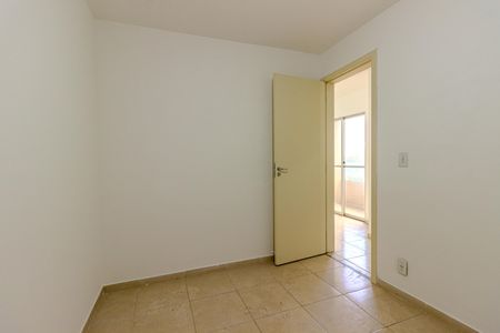 Apartamento à venda com 52m², 2 quartos e 1 vaga Apartamento à venda com 52m², 2 quartos e 1 vagaQuarto 2