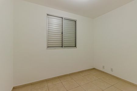 Apartamento à venda com 52m², 2 quartos e 1 vaga Apartamento à venda com 52m², 2 quartos e 1 vagaQuarto 1