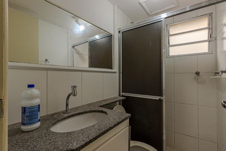 Apartamento à venda com 52m², 2 quartos e 1 vaga Apartamento à venda com 52m², 2 quartos e 1 vagaBanheiro