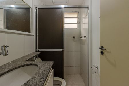 Apartamento à venda com 52m², 2 quartos e 1 vaga Apartamento à venda com 52m², 2 quartos e 1 vagaBanheiro