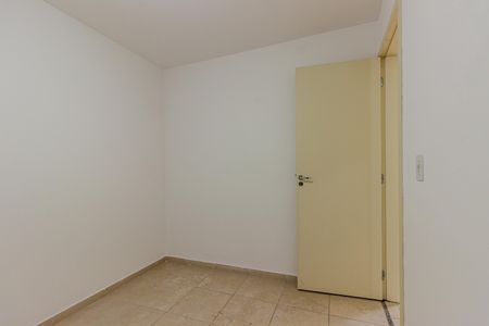 Apartamento à venda com 52m², 2 quartos e 1 vaga Apartamento à venda com 52m², 2 quartos e 1 vagaQuarto 2