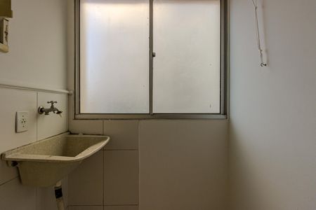 Apartamento à venda com 52m², 2 quartos e 1 vaga Apartamento à venda com 52m², 2 quartos e 1 vagaÁrea de Serviço