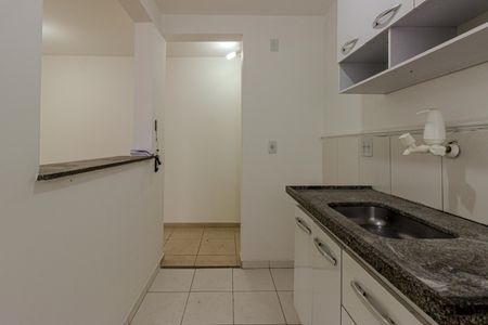 Apartamento à venda com 52m², 2 quartos e 1 vaga Apartamento à venda com 52m², 2 quartos e 1 vagaCozinha