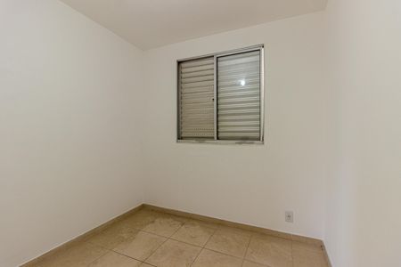 Apartamento à venda com 52m², 2 quartos e 1 vaga Apartamento à venda com 52m², 2 quartos e 1 vagaQuarto 2