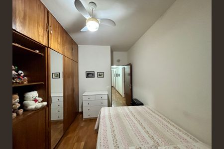 Apartamento à venda com 150m², 4 quartos e 1 vagaQuarto 1