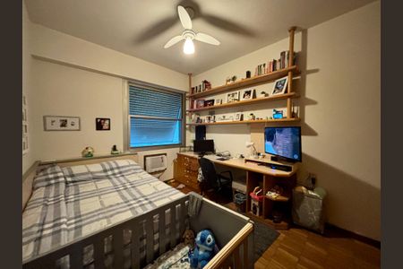 Apartamento à venda com 150m², 4 quartos e 1 vagaQuarto 2