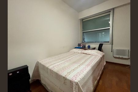 Apartamento à venda com 150m², 4 quartos e 1 vagaQuarto 1
